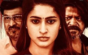 பிபி 180 – சினிமா விமர்சனம்