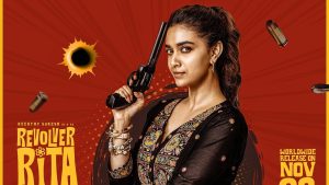 ரிவால்வர் ரீட்டா – சினிமா விமர்சனம்