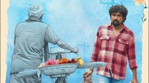 ‘ரோஜா மல்லி கனகாம்பரம்’ படத்தின் ஃபர்ஸ்ட் லுக்.