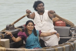 கெணத்த காணோம் – திரைப்பட விமர்சனம்