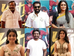 யூத் – சினிமா முன் வெளியீட்டு விழா.