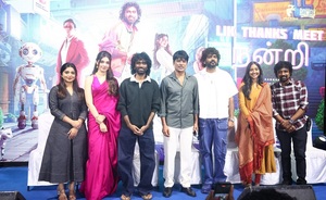 லவ் இன்சூரன்ஸ் கம்பெனி’ (LIK) திரைப்பட நன்றி தெரிவிப்பு விழா!