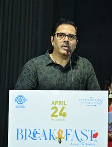 ‘பிரேக்பாஸ்ட்’  இளைய தலைமுறையின் உணர்வுகளை பிரதிபலிக்கும் படம் –  எஸ்.குகன்.