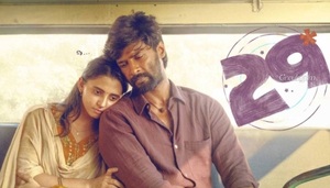 29 – திரைப்பட விமர்சனம்