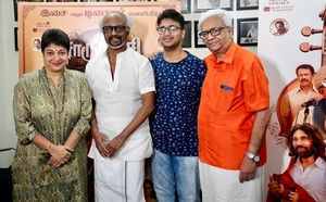 சாருகேசி’ படத்தின் டிரெய்லர் மற்றும் ஆடியோவை வெளியிட்ட சூப்பர்ஸ்டார் ரஜினிகாந்த்