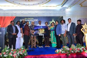 18 ஆவது ஆண்டு எடிசன் விருதுகள் நிகழ்ச்சியின் முன்னோட்ட நிகழ்வு!