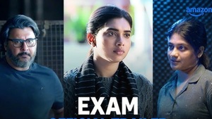எக்ஸாம் – இணையத் தொடர்(Web-series) விமர்சனம்