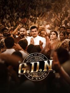 ஜி.டி. நாயுடுவாக மாதவன் நடிக்கும் ‘ஜி.டி.என்'(G.D.N)