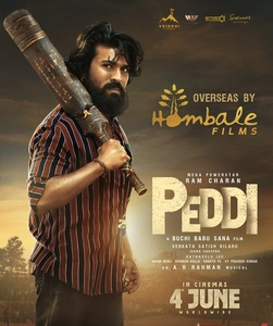 ராம்சரணின் ‘பெத்தி’ படத்தை வெளிநாடுகளில் ரிலீஸ் செய்யும் ‘ஹோம்பாலே’ நிறுவனம்.