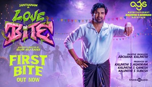 சந்தானம் நடிக்கும் த்ரில்லர் லவ் பைட்(Love Bite)
