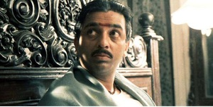 கமலால் நிஜத்தில் கண்கலங்கியவர்கள்..
