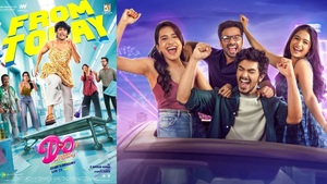 டபுள் ஆக்குபன்சி – சினிமா விமர்சனம்