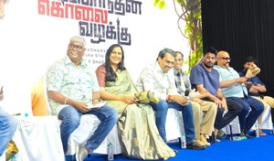 ஜூலை 10ல் வெளியாகும் ‘லட்சுமிகாந்தன் கொலை வழக்கு’.