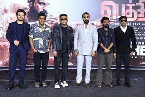 ஜூன் 4ல் வெளியாகும் ‘பெத்தி’ திரைப்பட பத்திரிகையாளர் சந்திப்பு