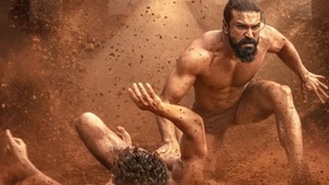 பெத்தி – சினிமா விமர்சனம்.