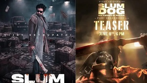 விஜய் சேதுபதி நடிக்கும் ‘ஸ்லம் டாக்’ (Slum Dog)