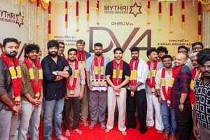 துருவ் விக்ரம் நாயகனாக நடிக்கும் நான்காவது படம் ‘#DV 4’