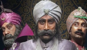ராவ் பஹதூர் – தெலுங்கு சினிமா விமர்சனம்