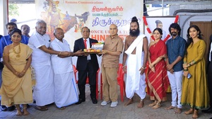 ” திருக்குறள் 2 ”  படப்பிடிப்பு இன்று பூஜையுடன்  துவங்கியது! 