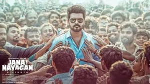ஜனநாயகன் – விமர்சனம்… தட் நீங்க முதல்வராவே இருந்துருங்க விஜய் மொமண்ட் !