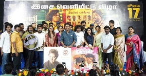 கமல் சாருடன் நடிக்க வேண்டும் :யோகி பாபு ஆசை!