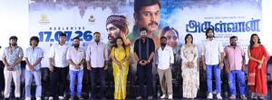 அருள்நிதி நடிக்கும் ‘அருள்வான்’ திரைப்பட பத்திரிக்கையாளர் சந்திப்பு