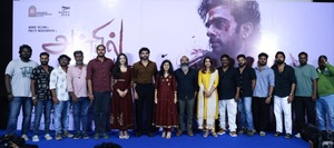 ‘அன்பில் அவன்’ படத்தின் முதல் பார்வை மற்றும் டைட்டில் டீசர் வெளியீடு