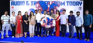 ‘நிறம்’ திரைப்படத்தின் இசை மற்றும் டிரெய்லர் வெளியீடு!