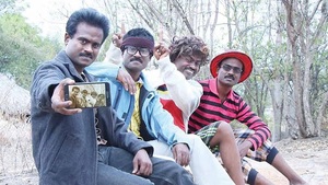 ஒன் மேன் – சினிமா விமர்சனம்