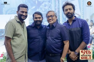 சாந்தனு – சீமான் நடிக்கும் “ஒரு கைதியின் டைரி”