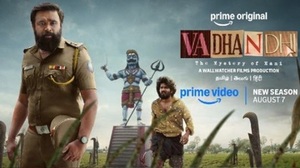 வதந்தி 2 – இணையத்தொடர் விமர்சனம்