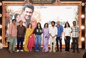சூர்யாவின் ‘விஸ்வநாத் & சன்ஸ்’ வெற்றிக்கு நன்றி தெரிவிக்கும் விழா.