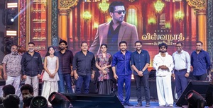*சூர்யாவின் ‘விஸ்வநாத் & சன்ஸ் ‘ படத்தின் இசை வெளியீட்டு விழா!*
