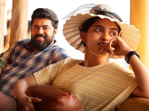 பெத்லகேம் குடும்ப யூனிட் – விமர்சனம்