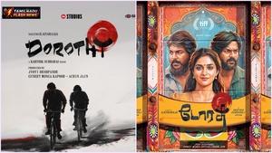கார்த்திக் சுப்பாராஜின் ‘டோரதி’