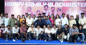 ‘மொத ராத்திரி’ – திரைப்பட வெற்றி நன்றி தெரிவிப்பு விழா.