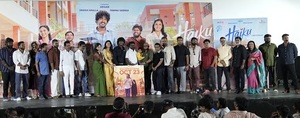 அக்.23ல் வெளியாகும் ‘ஹைக்கூ’ பட இசை வெளியீடு.