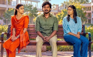 ஹைகூ – சினிமா விமர்சனம்