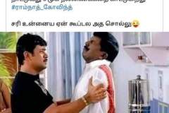 ramnath-president-not-invited