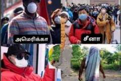 wearing-mask-india