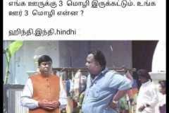 hindi-hindi-hindi