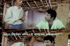 modi-says-thirukkural