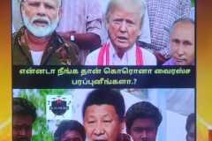 UN-corona-vadivel-panjayath