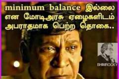 minimum-balance-banks