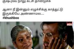 rajini-kushboo-party